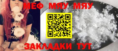 марихуана Будённовск