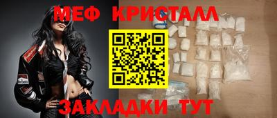 марихуана Будённовск