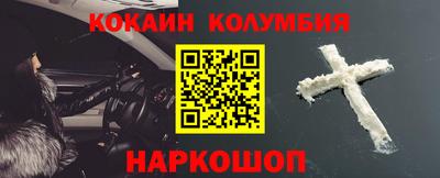 скорость mdpv Бузулук
