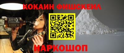 скорость mdpv Бузулук