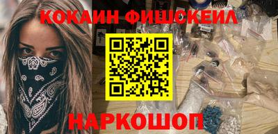 скорость mdpv Бузулук