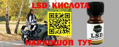 скорость mdpv Бузулук