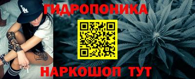 кокаин премиум Бугуруслан