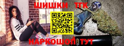 кокаин премиум Бугуруслан