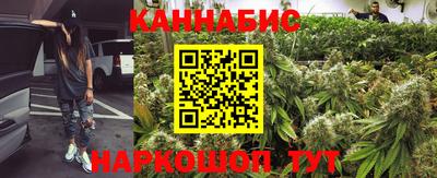 кокаин премиум Бугуруслан