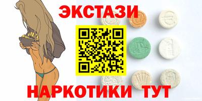 скорость mdpv Бузулук