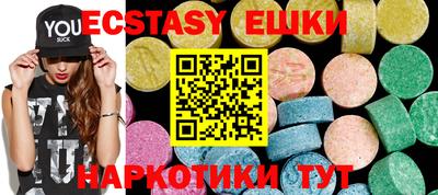 кокаин премиум Бугуруслан