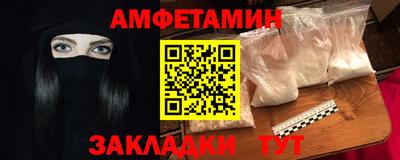 марихуана Будённовск