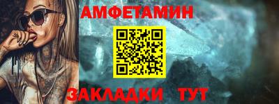 марихуана Будённовск