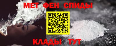 кокаин премиум Бугуруслан