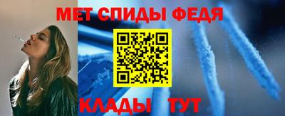 кокаин премиум Бугуруслан