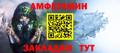 марихуана Будённовск