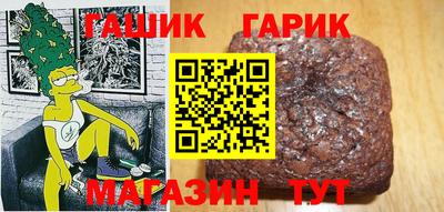 скорость mdpv Бузулук