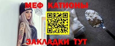 кокаин премиум Бугуруслан