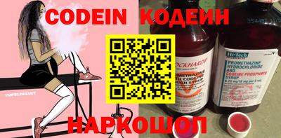скорость mdpv Бузулук