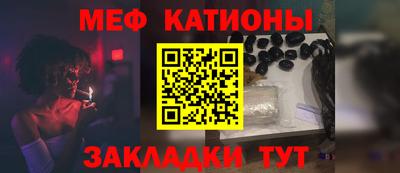 марихуана Будённовск